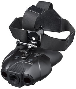 Bresser Night Vision Binoculair