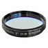 Explore Scientific 2.0 Inch O-III Nebula Filter