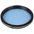 Omegon Filters Nebula/city light filter 2 inch