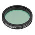 Omegon Pro CLS filter 1.25 inch