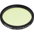 Omegon Pro SII CCD-filter 2 inch